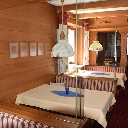 Hotel - Pension Fortuna Lech Extérieur photo